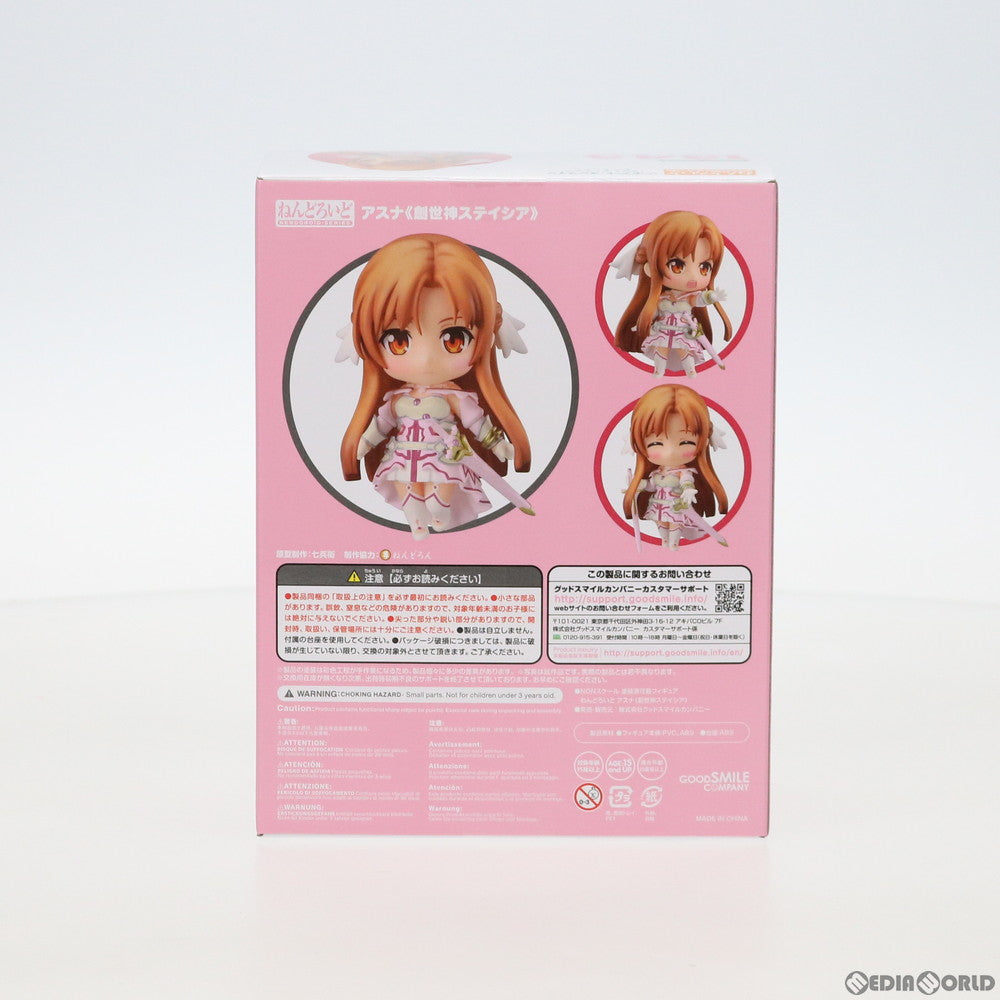 【中古即納】[FIG] ねんどろいど 1343 アスナ(創世神ステイシア) ソードアート・オンライン アリシゼーション War of Underworld 完成品 可動フィギュア グッドスマイルカンパニー(20201128)