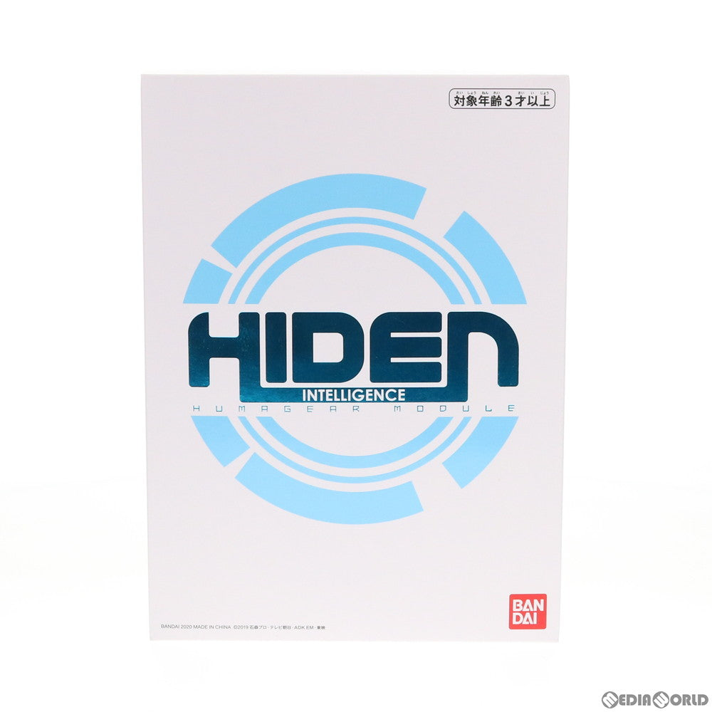 【中古即納】[TOY] プレミアムバンダイ限定 DXヒューマギアモジュール 仮面ライダーゼロワン 完成トイ バンダイ(20200430)