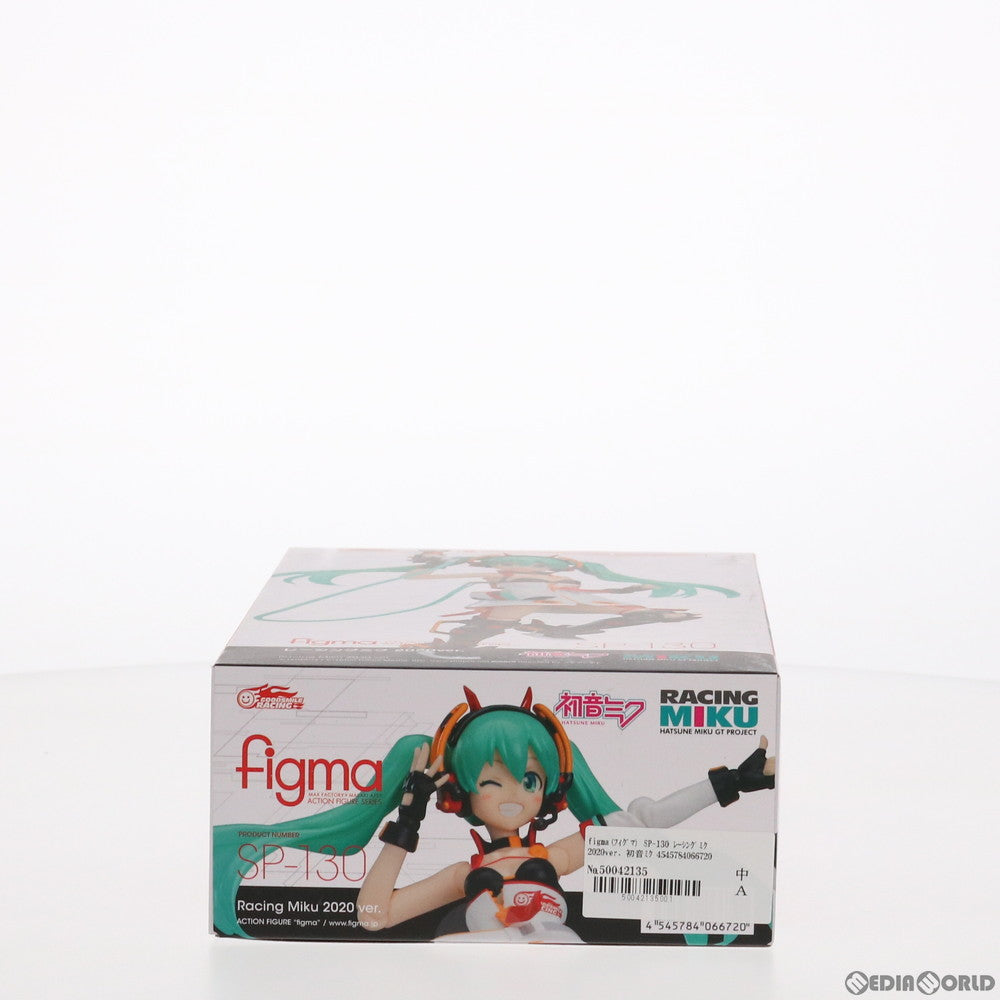 【中古即納】[FIG] figma(フィグマ) SP-130 レーシングミク 2020ver. 初音ミク GTプロジェクト 完成品 可動フィギュア グッドスマイルレーシング(20210117)