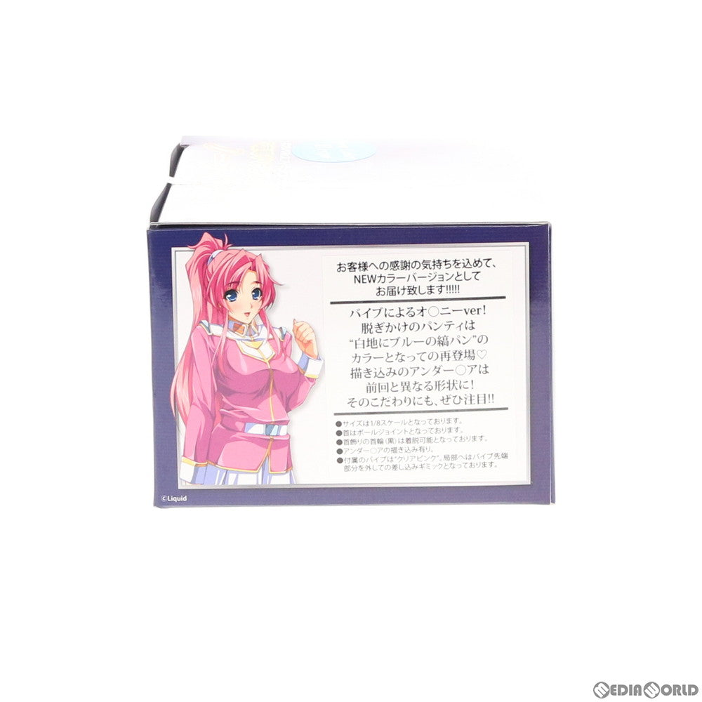 【中古即納】[FIG] ギガパルスフィギュアコレクション ノーラ・スチュアート NEWカラー Bタイプ 創業10周年記念ver. 凌辱ゲリラ狩り3 1/8 完成品 フィギュア ギガパルス(20131128)