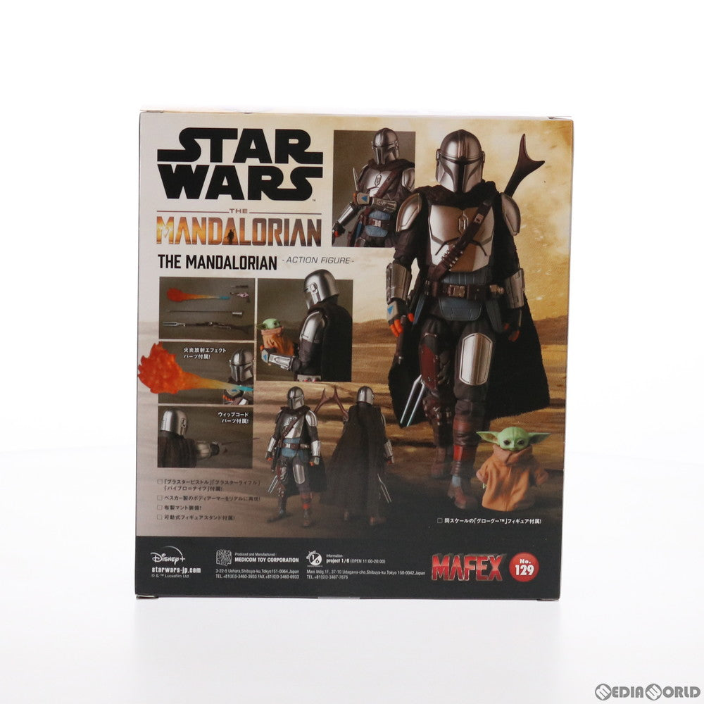【中古即納】[FIG] マフェックス No.129 MAFEX MANDALORIAN(マンダロリアン) STAR WARS(スター・ウォーズ) ザ・マンダロリアン 完成品 可動フィギュア メディコム・トイ(20210731)