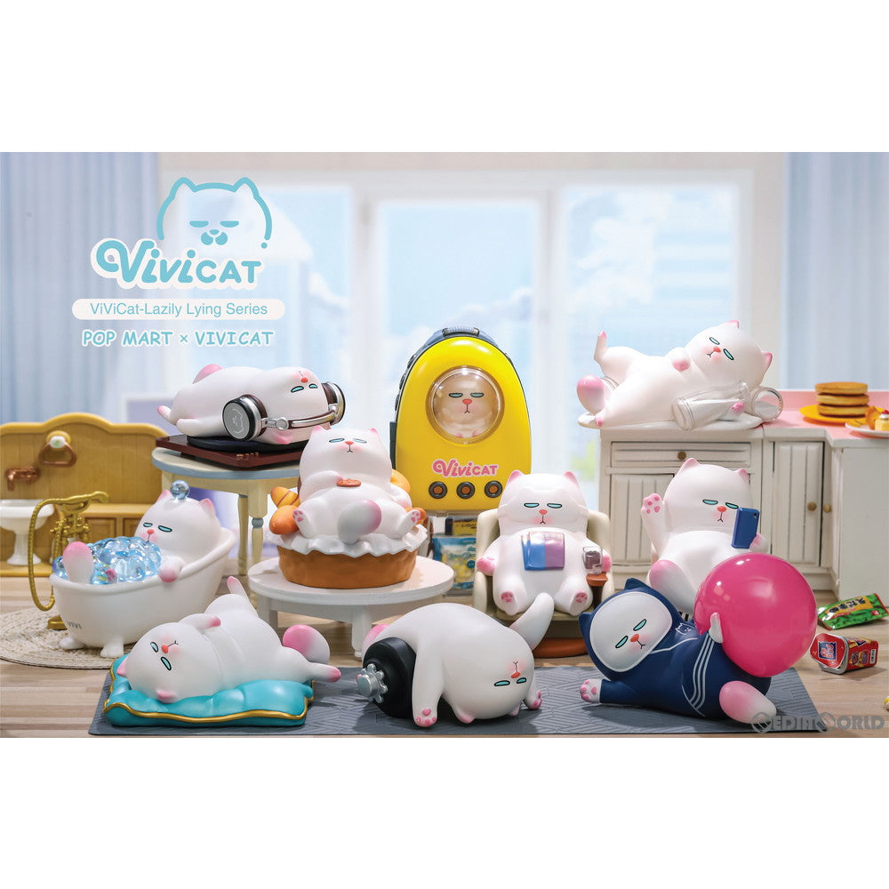 【新品即納】[BOX][FIG] VIVICAT ぐだぐだシリーズ 完成品 フィギュア(9個) POP MART(ポップマート) (20200731)