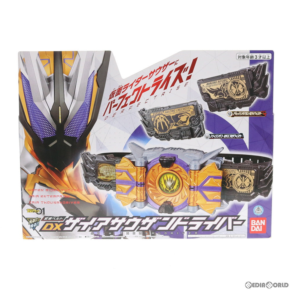 【中古即納】[TOY] 変身ベルト DXザイアサウザンドライバー 仮面ライダーゼロワン 完成トイ バンダイ(20191228)
