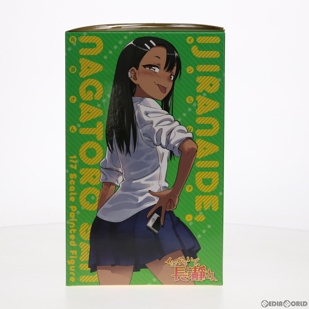【新品即納】[FIG] 長瀞さん(ながとろさん) イジらないで、長瀞さん 1/7 完成品 フィギュア(BF072) ベルファイン(20201030)