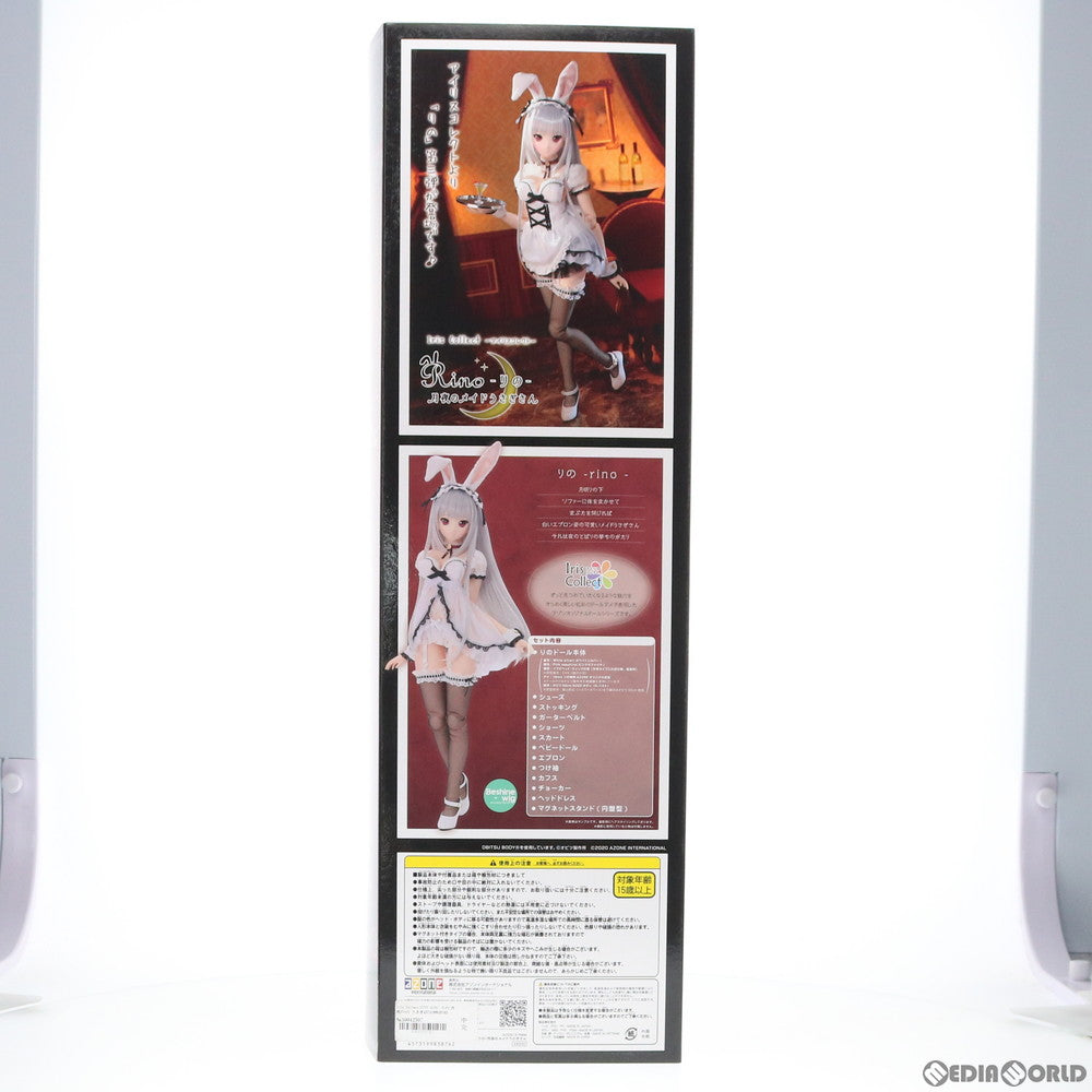 【新品即納】[DOL] Iris Collect(アイリス コレクト) りの/月夜のメイドうさぎさん 1/3 完成品 ドール(AOD513-RMM) アゾン(20201203)