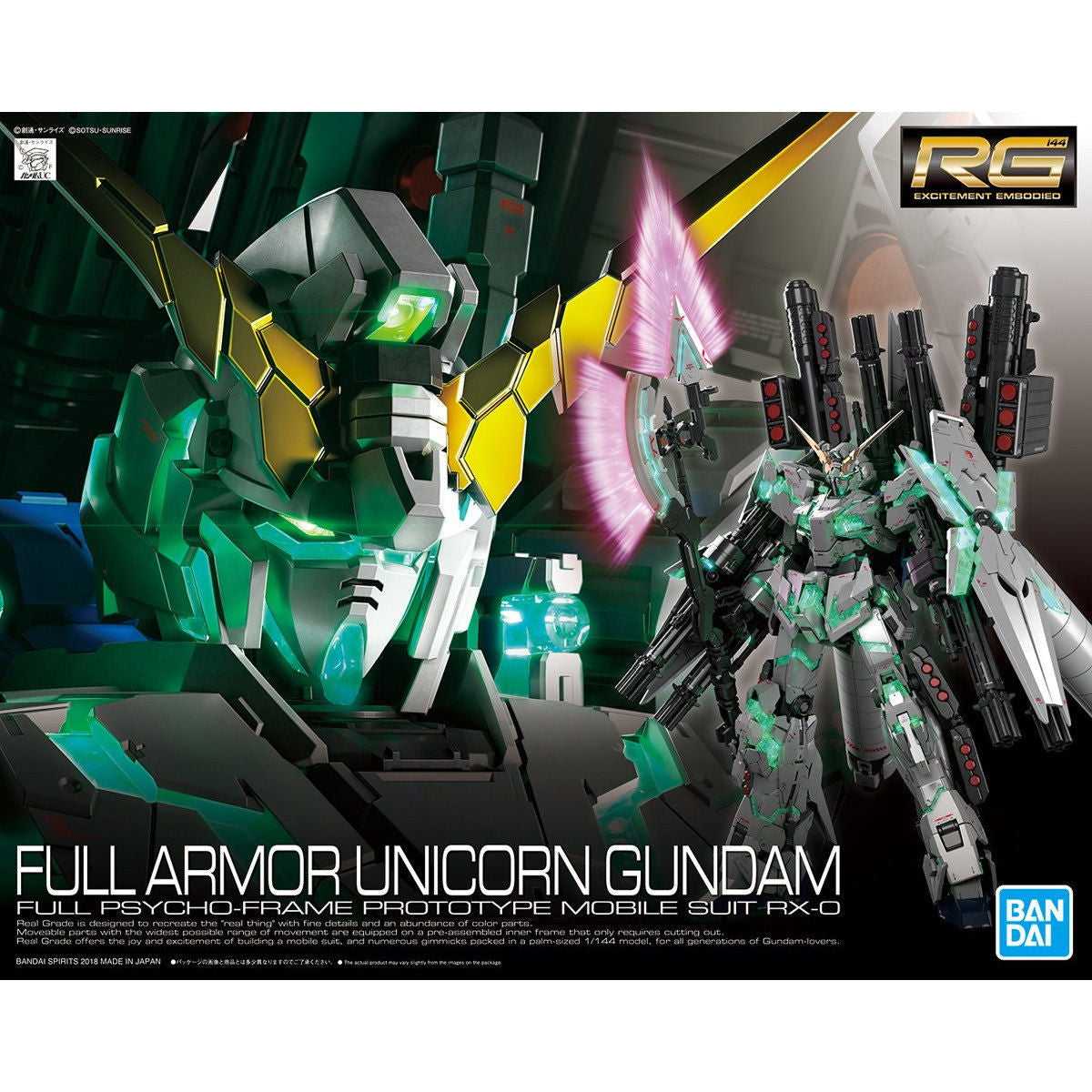 【予約安心出荷】[PTM] (再販) RG 1/144 RX-0 フルアーマー・ユニコーンガンダム 機動戦士ガンダムUC(ユニコーン) プラモデル(505586) バンダイスピリッツ(2025年8月)