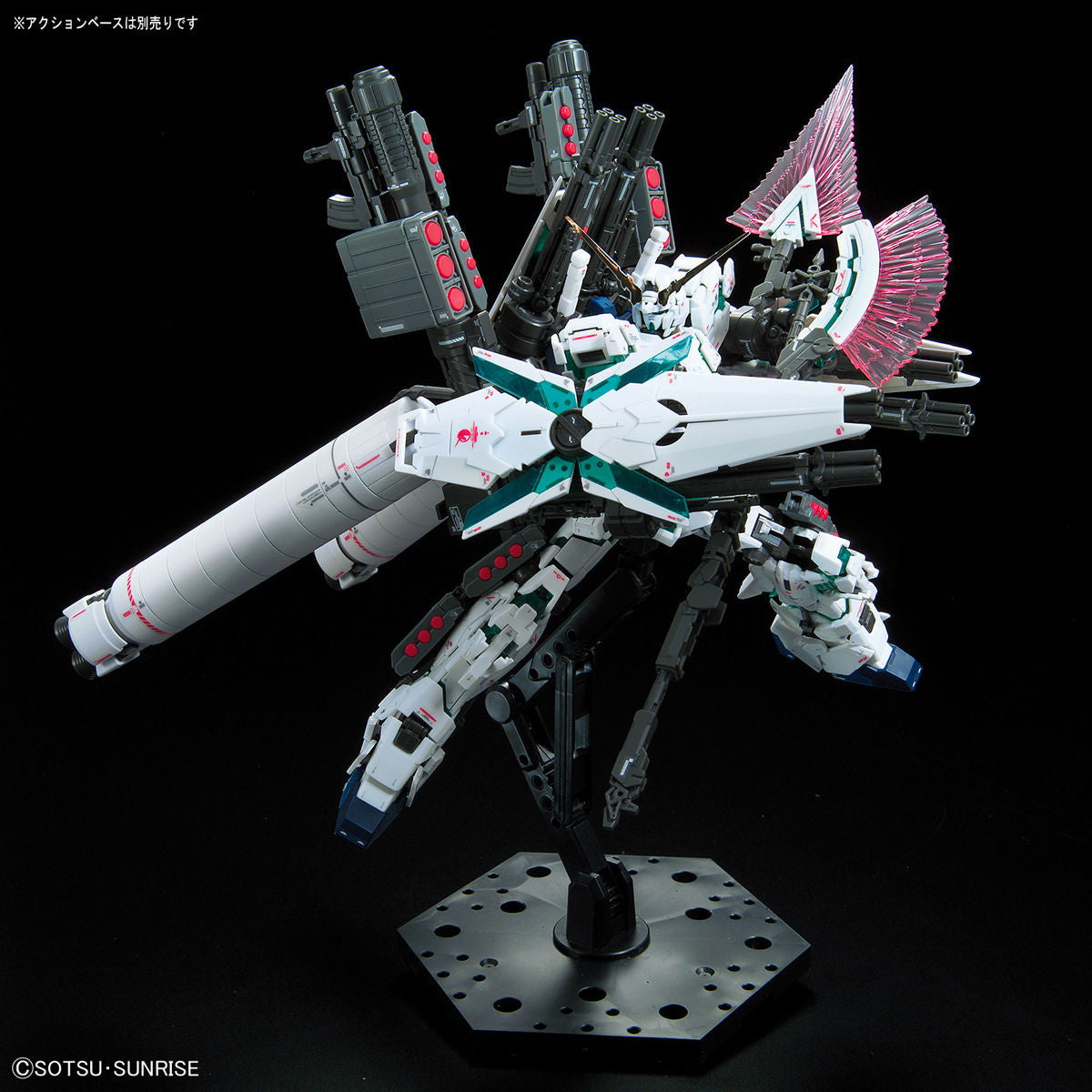 【予約安心出荷】[PTM] (再販) RG 1/144 RX-0 フルアーマー・ユニコーンガンダム 機動戦士ガンダムUC(ユニコーン) プラモデル(505586) バンダイスピリッツ(2025年8月)