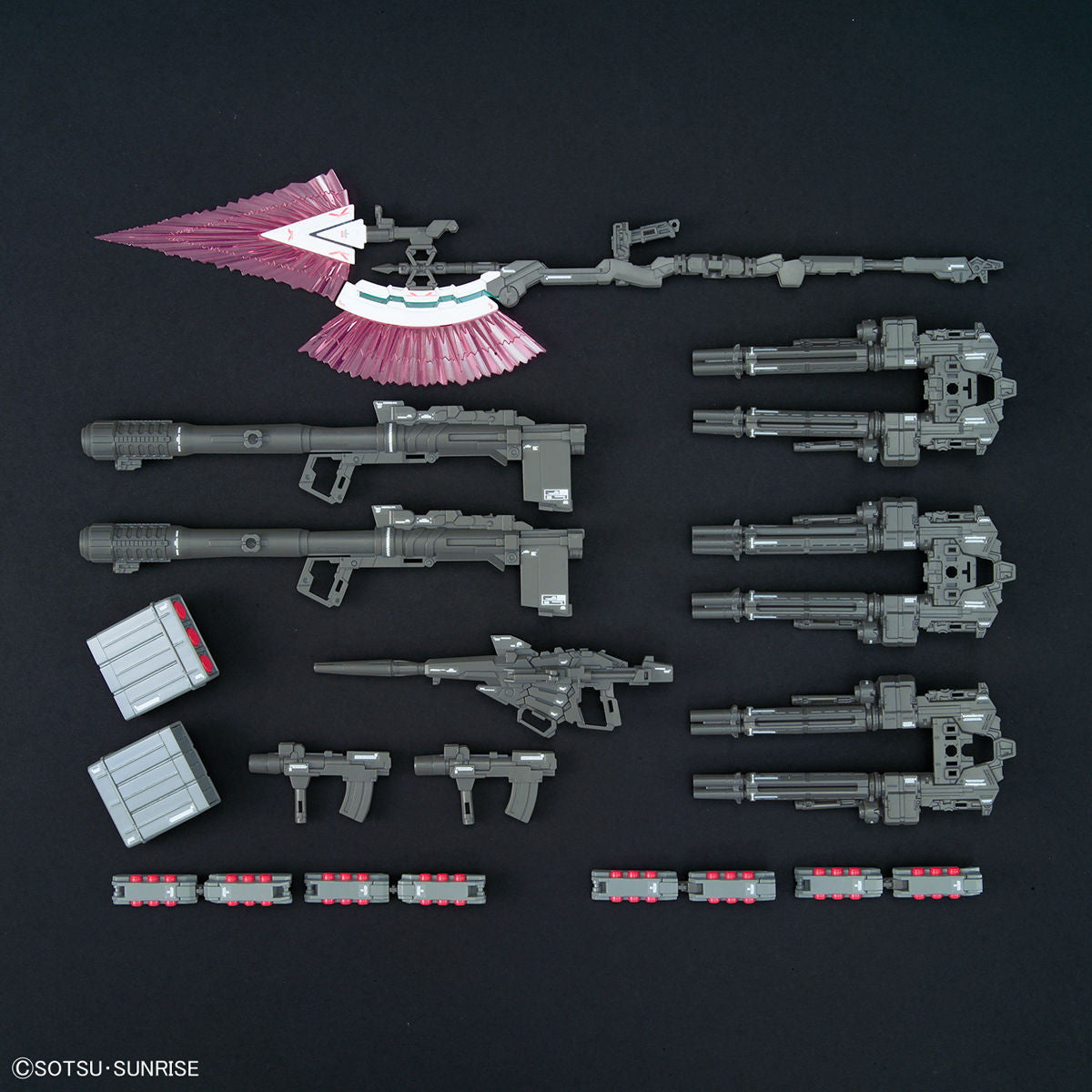 【予約安心出荷】[PTM] (再販) RG 1/144 RX-0 フルアーマー・ユニコーンガンダム 機動戦士ガンダムUC(ユニコーン) プラモデル(505586) バンダイスピリッツ(2025年8月)