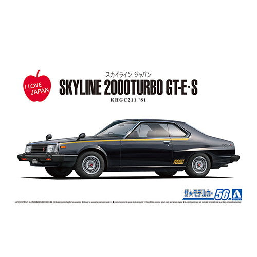 【新品即納】[PTM] (再販) ザ・モデルカー No.56 1/24 ニッサン KHGC211 スカイラインHT2000ターボGT-E・S '81 プラモデル(061084) アオシマ(20241130)