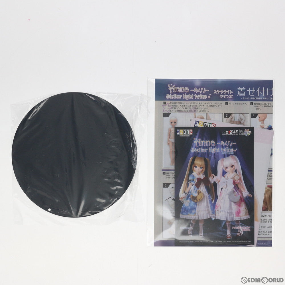 【新品即納】[DOL] Iris Collect petit(アイリス コレクト プチ) あんな/Stellar light twins(通常販売ver.) 1/3 完成品 ドール(AOD519-AST) アゾン(20201122)