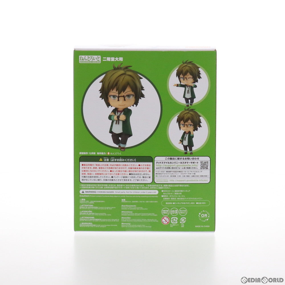 【中古即納】[FIG] ねんどろいど 1372 二階堂大和(にかいどうやまと) アイドリッシュセブン 完成品 可動フィギュア オランジュ・ルージュ(20201213)