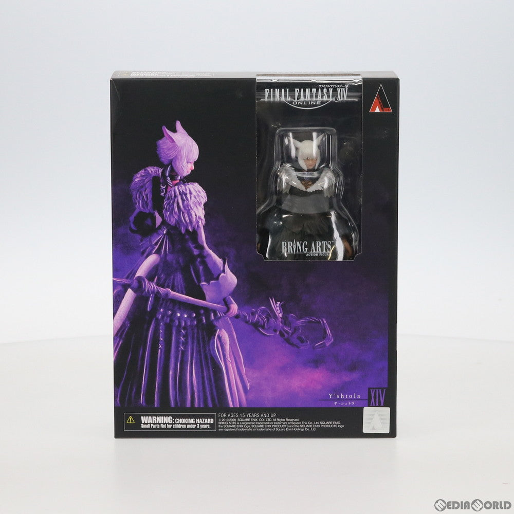 【中古即納】[FIG] BRING ARTS(ブリングアーツ) ヤ・シュトラ FINAL FANTASY XIV ONLINE(ファイナルファンタジー14 オンライン) 完成品 可動フィギュア スクウェア・エニックス(20201120)