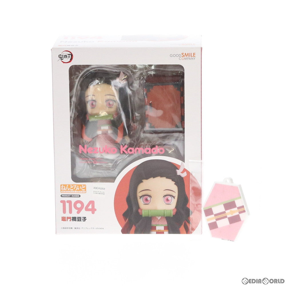【中古即納】[FIG] アニメイト限定特典付属 ねんどろいど 1194 竈門禰豆子(かまどねずこ) 鬼滅の刃 完成品 可動フィギュア グッドスマイルカンパニー(20200606)