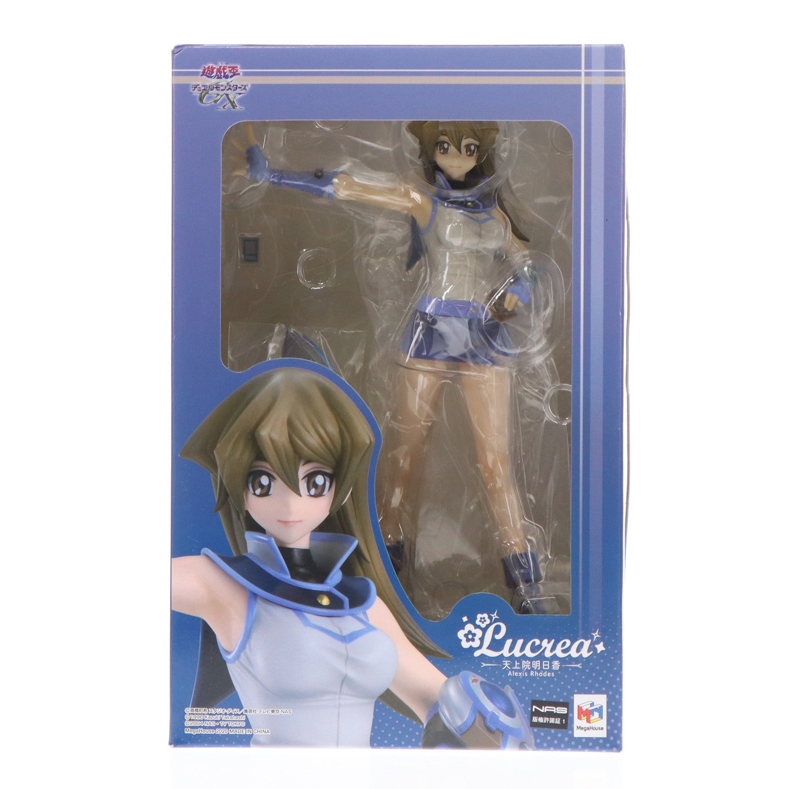 【中古即納】[FIG] Lucrea(ルクリア) 天上院明日香(てんじょういんあすか) 遊☆戯☆王デュエルモンスターズGX 1/7 完成品 フィギュア 一部店舗&オンラインショップ限定 メガハウス(20200331)