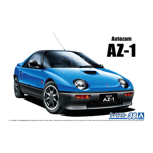 【新品即納】[PTM] (再販)ザ・モデルカー No.38 1/24 マツダ PG6SA AZ-1 '92 プラモデル(61527) アオシマ(20250131)
