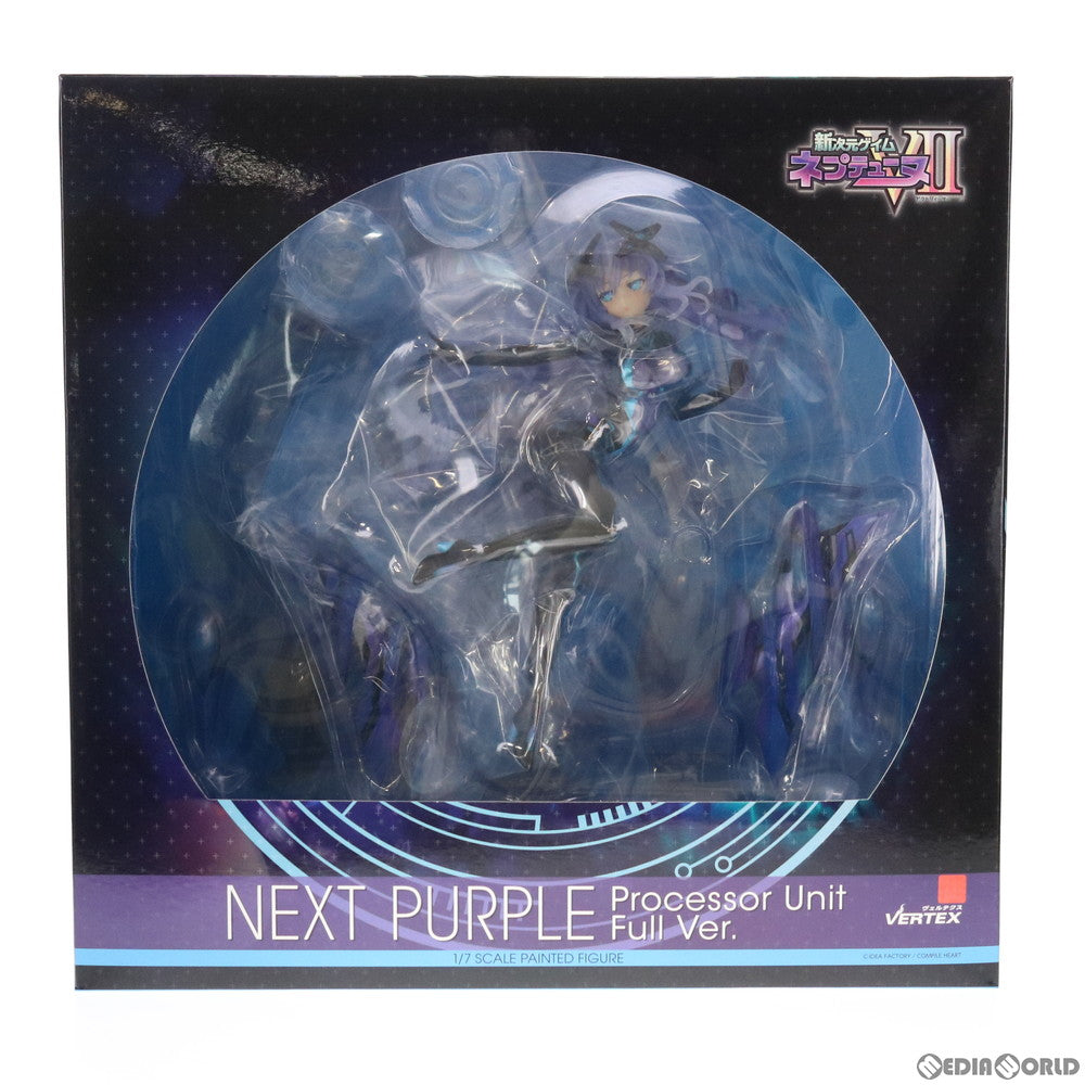 【新品即納】[FIG] (再販) ネクストパープル プロセッサユニット フルVer. 新次元ゲイム ネプテューヌVII 1/7 完成品 フィギュア ヴェルテクス(20210602)