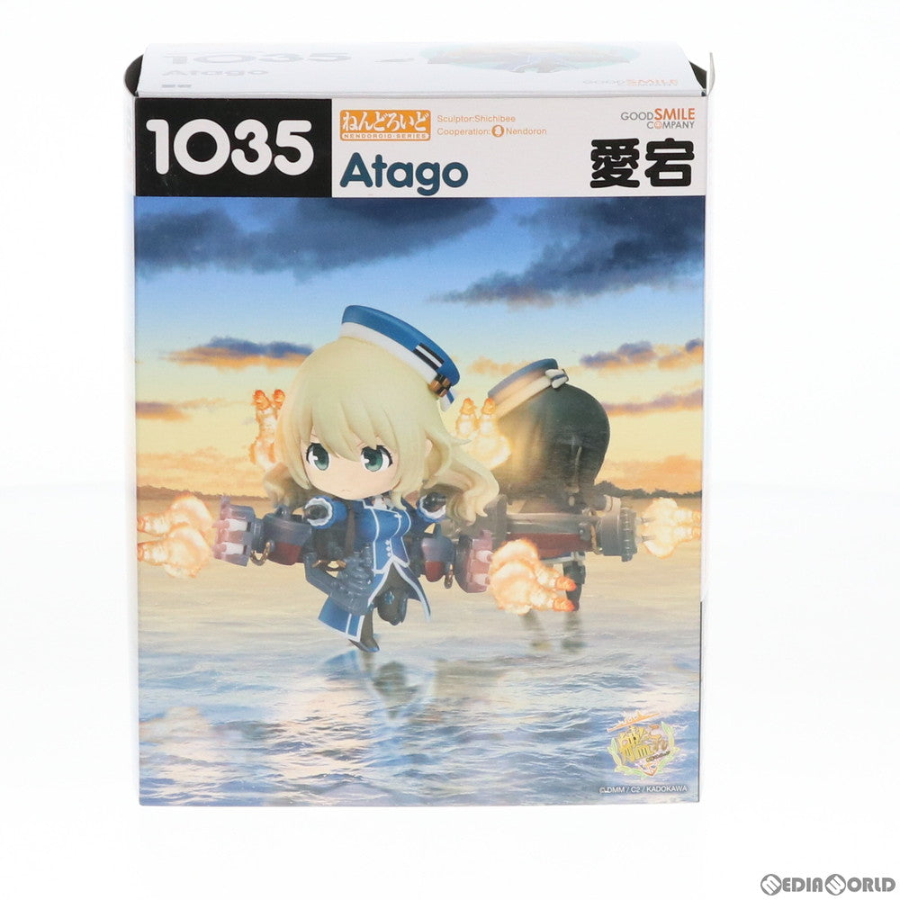 【中古即納】[FIG] GOODSMILE ONLINE SHOP限定特典付属 ねんどろいど 1035 愛宕(あたご) 艦隊これくしょん -艦これ- 完成品 可動フィギュア グッドスマイルカンパニー(20190613)
