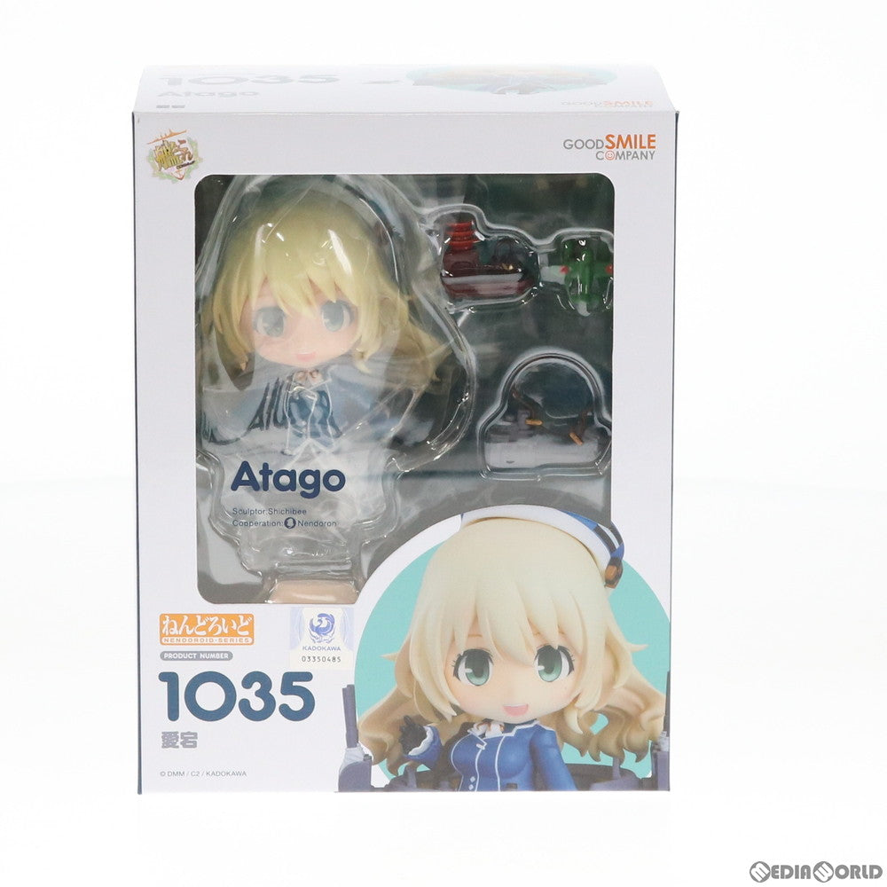 【中古即納】[FIG] GOODSMILE ONLINE SHOP限定特典付属 ねんどろいど 1035 愛宕(あたご) 艦隊これくしょん -艦これ- 完成品 可動フィギュア グッドスマイルカンパニー(20190613)