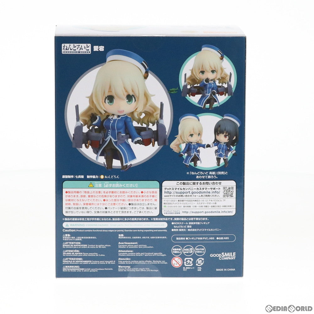 【中古即納】[FIG] GOODSMILE ONLINE SHOP限定特典付属 ねんどろいど 1035 愛宕(あたご) 艦隊これくしょん -艦これ- 完成品 可動フィギュア グッドスマイルカンパニー(20190613)
