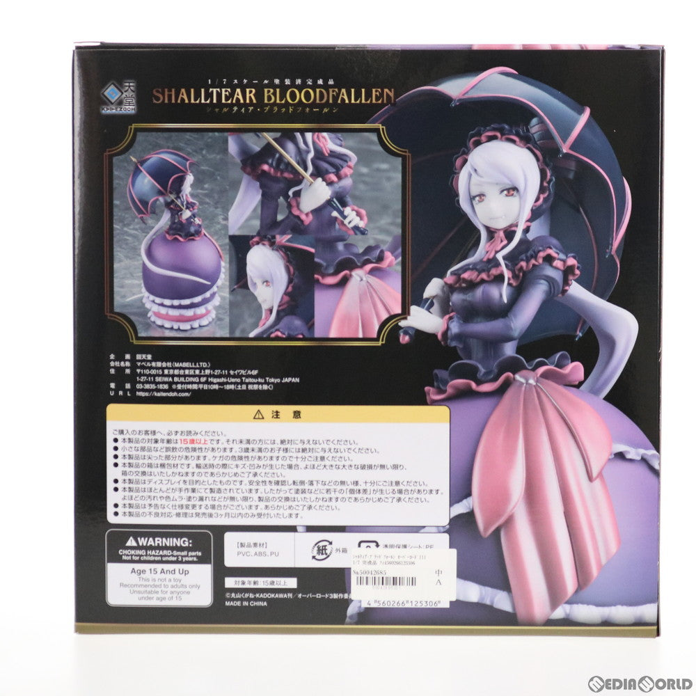 【新品即納】[FIG] シャルティア・ブラッドフォールン オーバーロードIII 1/7 完成品 フィギュア 回天堂(20210228)