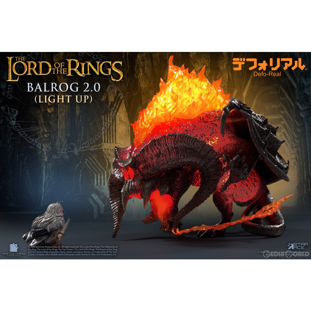 【新品即納】[FIG] デフォリアル バルログ2.0(発光Ver.) ロード・オブ・ザ・リング 完成品 フィギュア スターエーストイズ/エクスプラス(20210228)