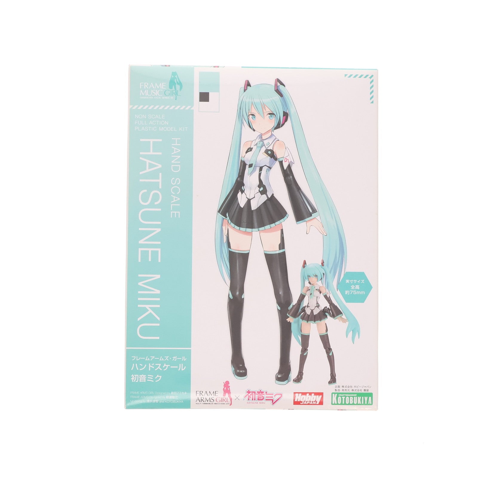 【中古即納】[PTM] フレームミュージック・ガール ハンドスケール 初音ミク フレームアームズ・ガール VOCALOID(ボーカロイド) プラモデル(FG081) コトブキヤ(20210130)