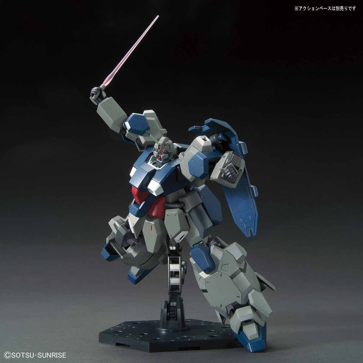 【中古即納】[PTM] HGUC 1/144 FD-03 グスタフ・カール(ユニコーンVer.) 機動戦士ガンダムUC(ユニコーン) プラモデル バンダイスピリッツ(20190216)