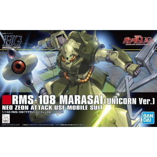 【中古即納】[PTM] HGUC 1/144 マラサイ(ユニコーンVer.) 機動戦士ガンダムUC(ユニコーン) プラモデル(5055742) バンダイ(20120331)