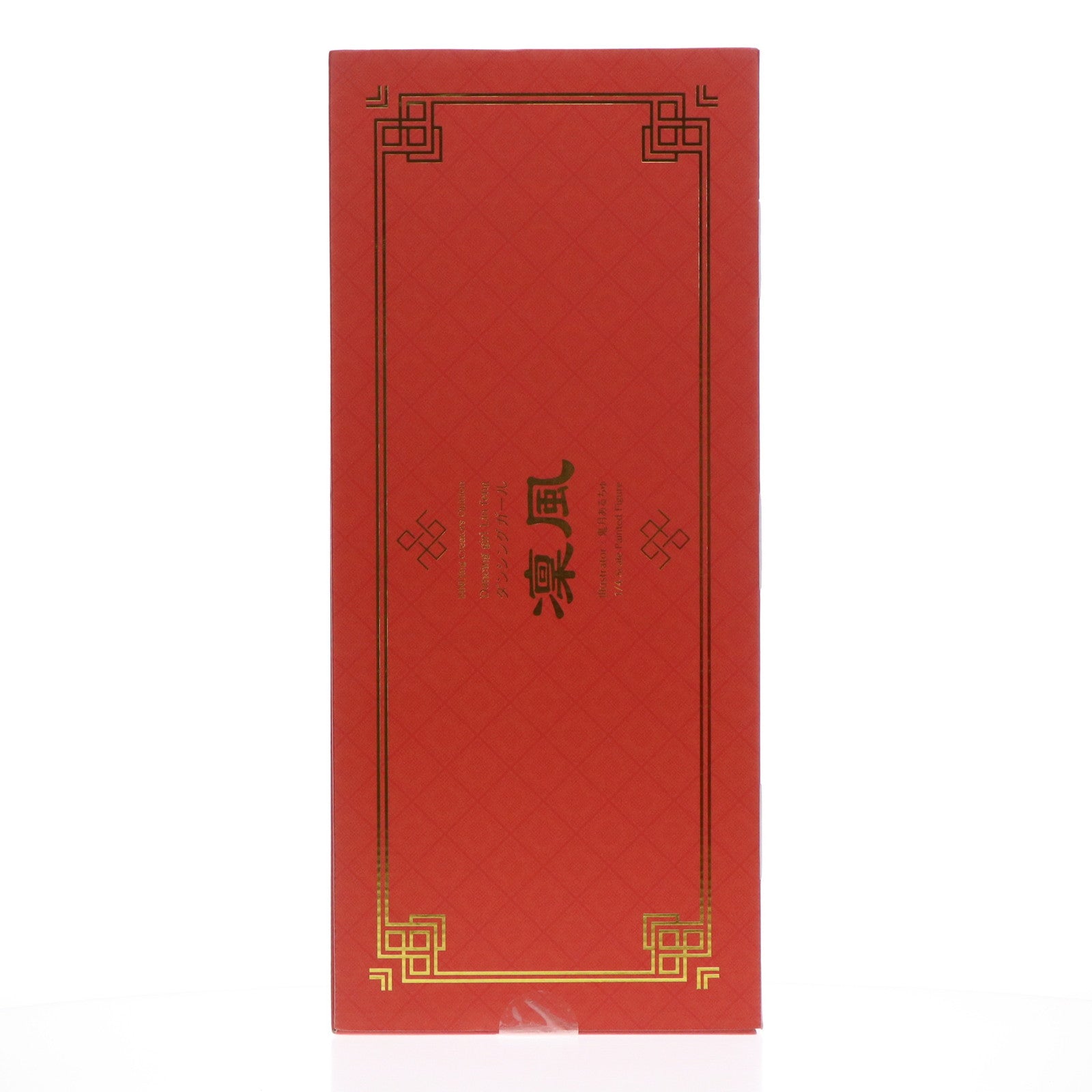 【中古即納】[FIG] ポストカード無し Dancing girl Lin feng(ダンシングガール・凜風(リンファ)) BINDing クリエイターズ オピニオン 1/4 完成品 フィギュア ネイティブオンラインショップ&FANZA限定 BINDing(バインディング)/ネイティブ(20200630)