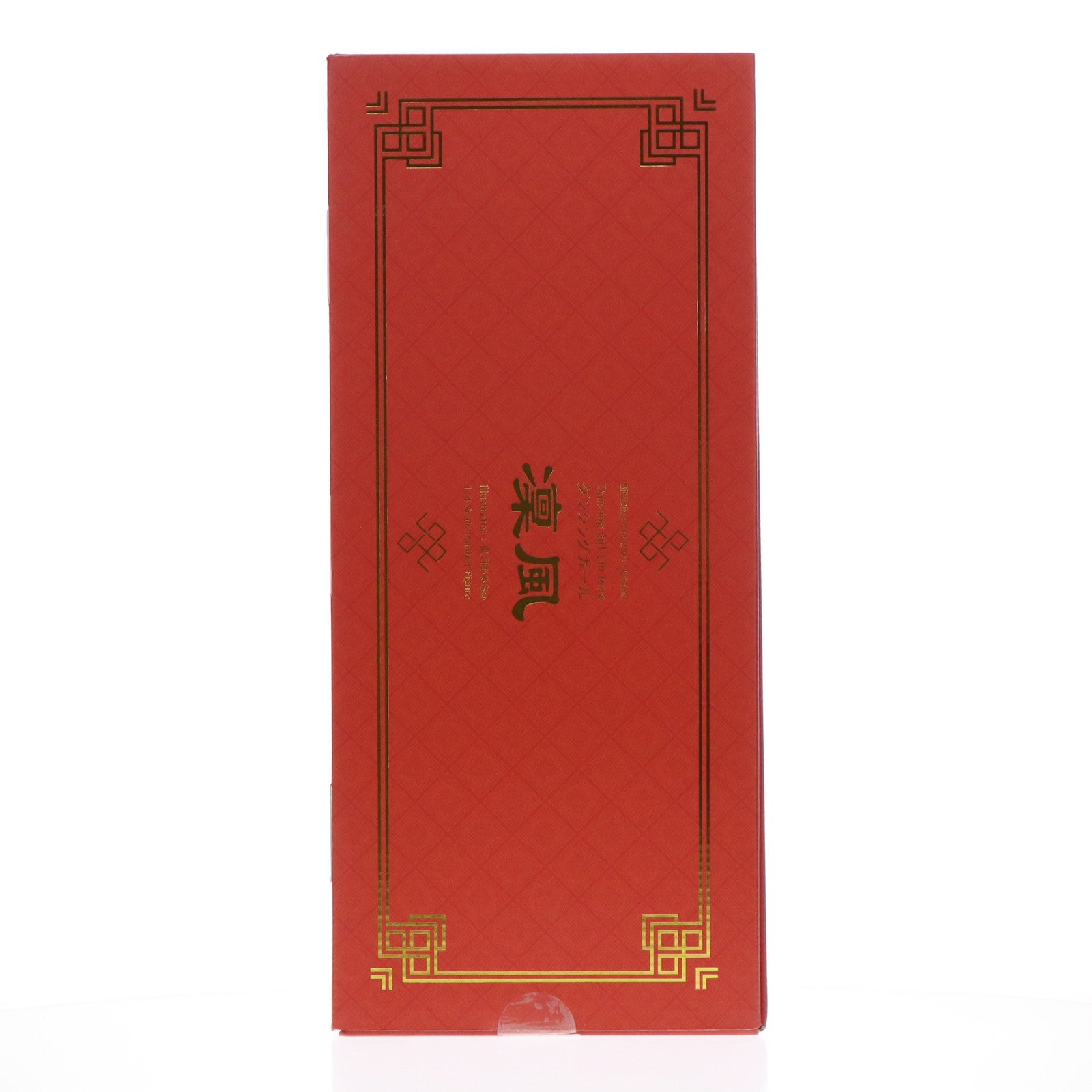 【中古即納】[FIG] ポストカード無し Dancing girl Lin feng(ダンシングガール・凜風(リンファ)) BINDing クリエイターズ オピニオン 1/4 完成品 フィギュア ネイティブオンラインショップ&FANZA限定 BINDing(バインディング)/ネイティブ(20200630)