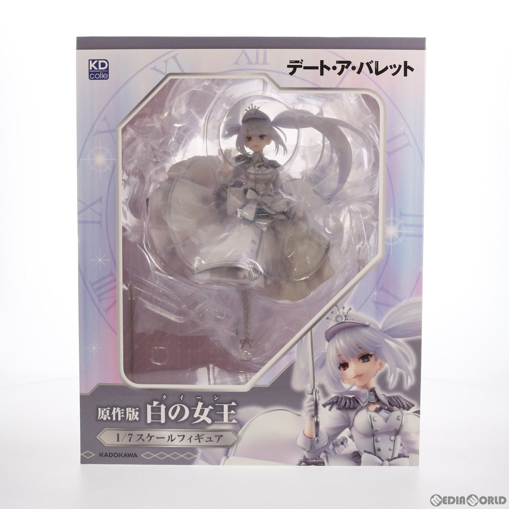 【新品即納】[FIG] 「デート・ア・バレット」 原作版 白の女王 1/7 完成品 フィギュア KADOKAWA(カドカワ) (20210709)