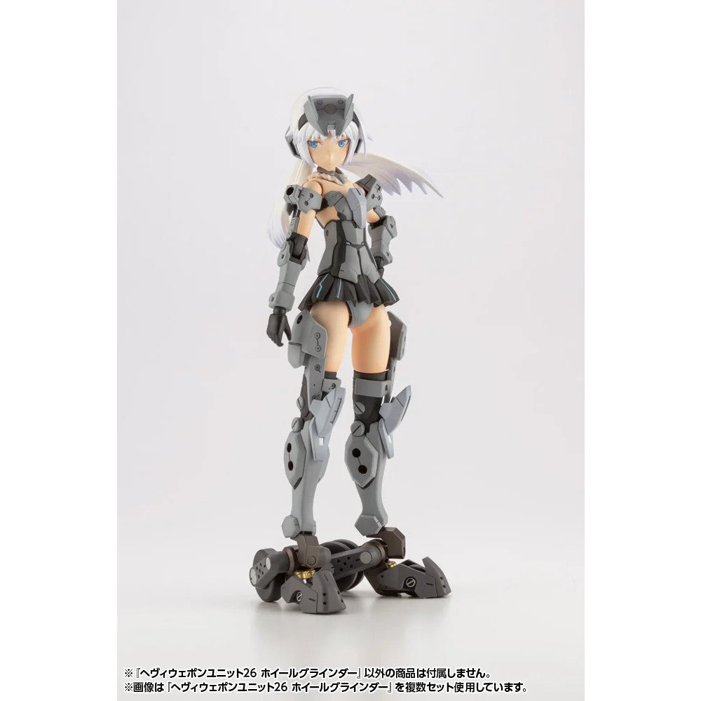 【新品即納】[PTM] (再販) M.S.G モデリングサポートグッズ ヘヴィウェポンユニット26 ホイールグラインダー プラモデル用アクセサリ(MH26) コトブキヤ(20250630)