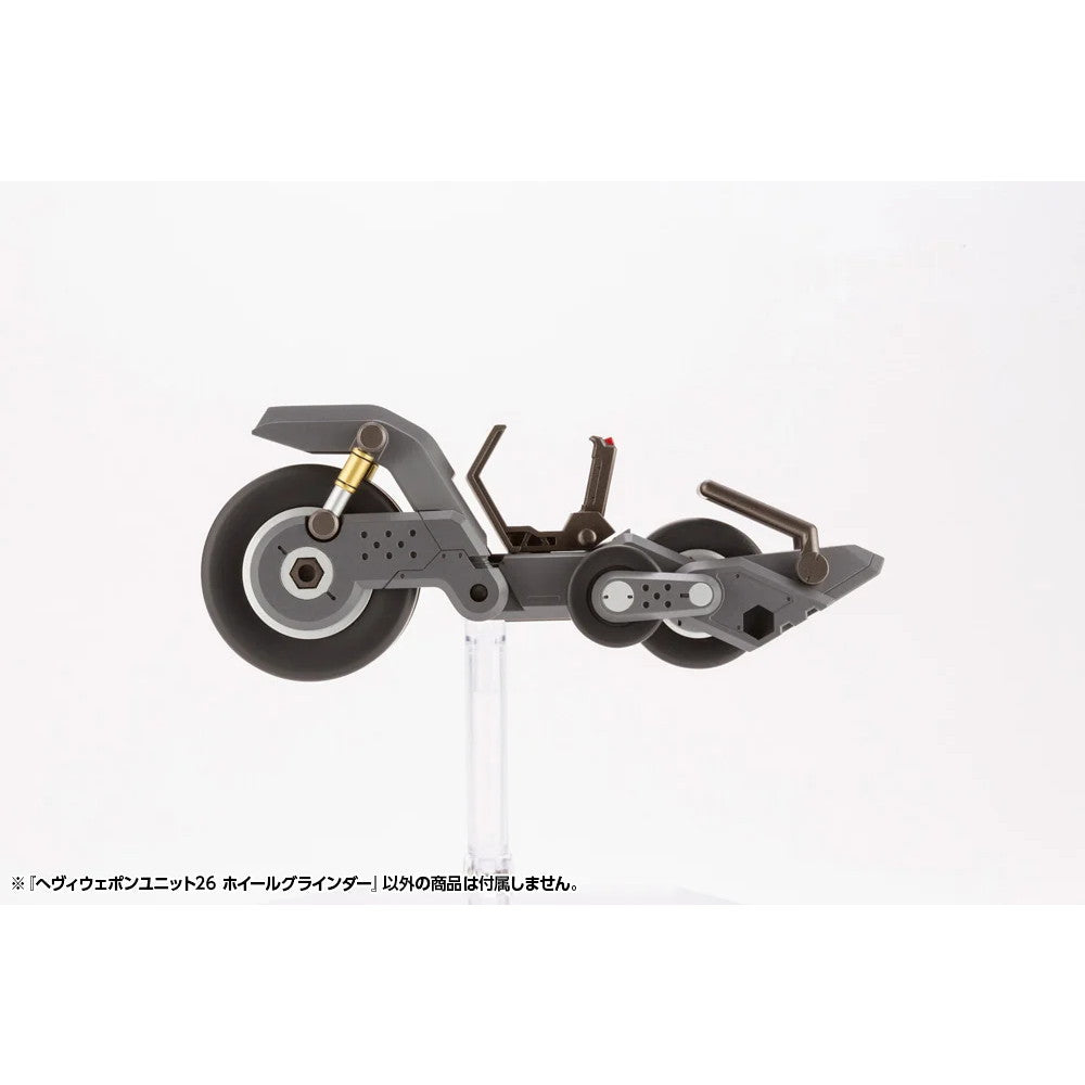 【新品即納】[PTM] (再販) M.S.G モデリングサポートグッズ ヘヴィウェポンユニット26 ホイールグラインダー プラモデル用アクセサリ(MH26) コトブキヤ(20250630)