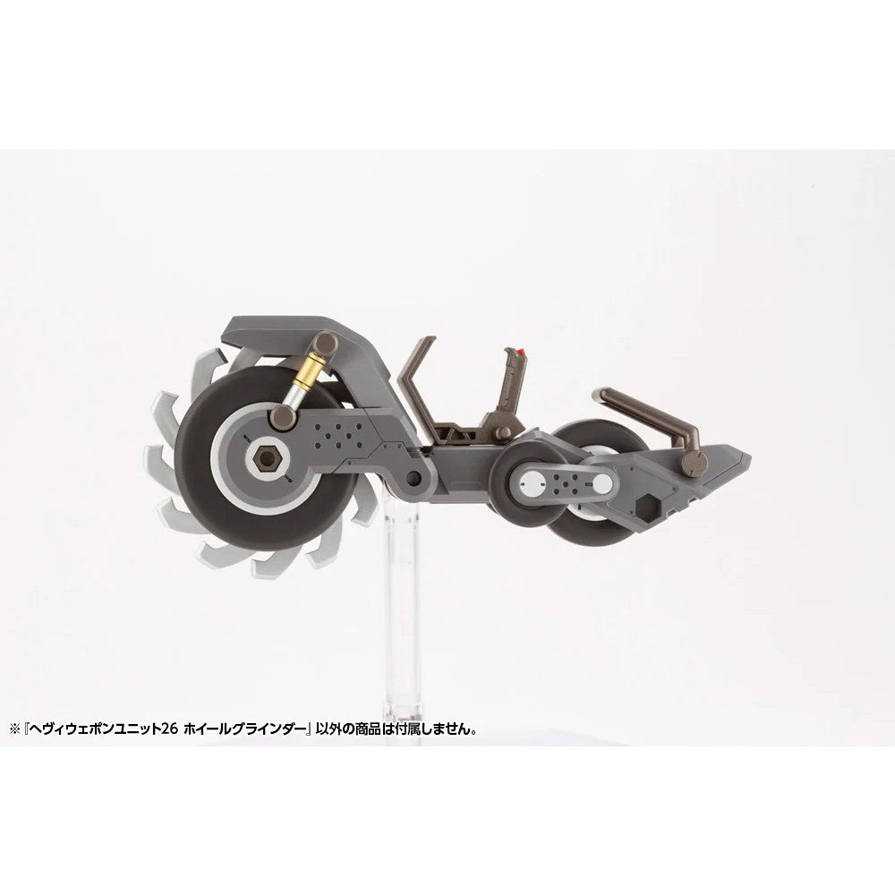 【新品即納】[PTM] (再販) M.S.G モデリングサポートグッズ ヘヴィウェポンユニット26 ホイールグラインダー プラモデル用アクセサリ(MH26) コトブキヤ(20250630)
