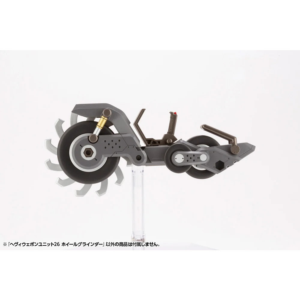 【新品即納】[PTM] (再販) M.S.G モデリングサポートグッズ ヘヴィウェポンユニット26 ホイールグラインダー プラモデル用アクセサリ(MH26) コトブキヤ(20250630)