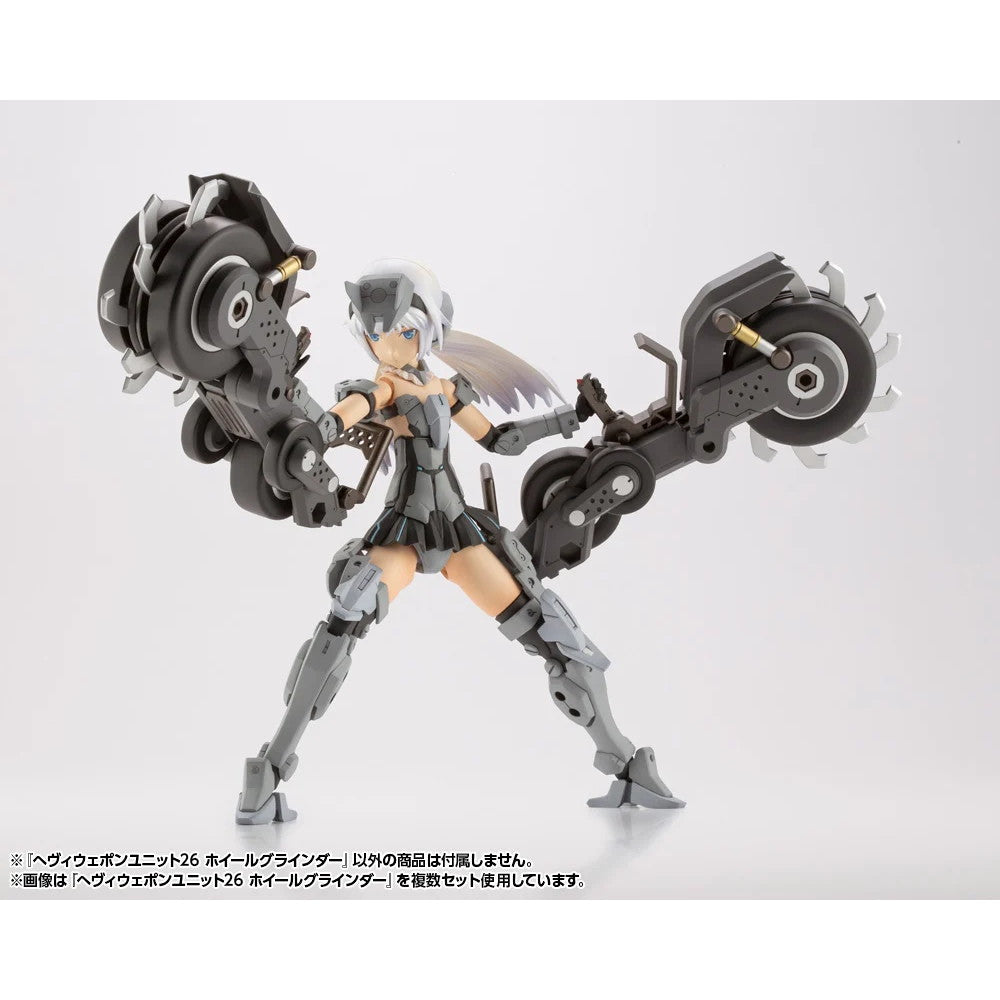 【新品即納】[PTM] (再販) M.S.G モデリングサポートグッズ ヘヴィウェポンユニット26 ホイールグラインダー プラモデル用アクセサリ(MH26) コトブキヤ(20250630)