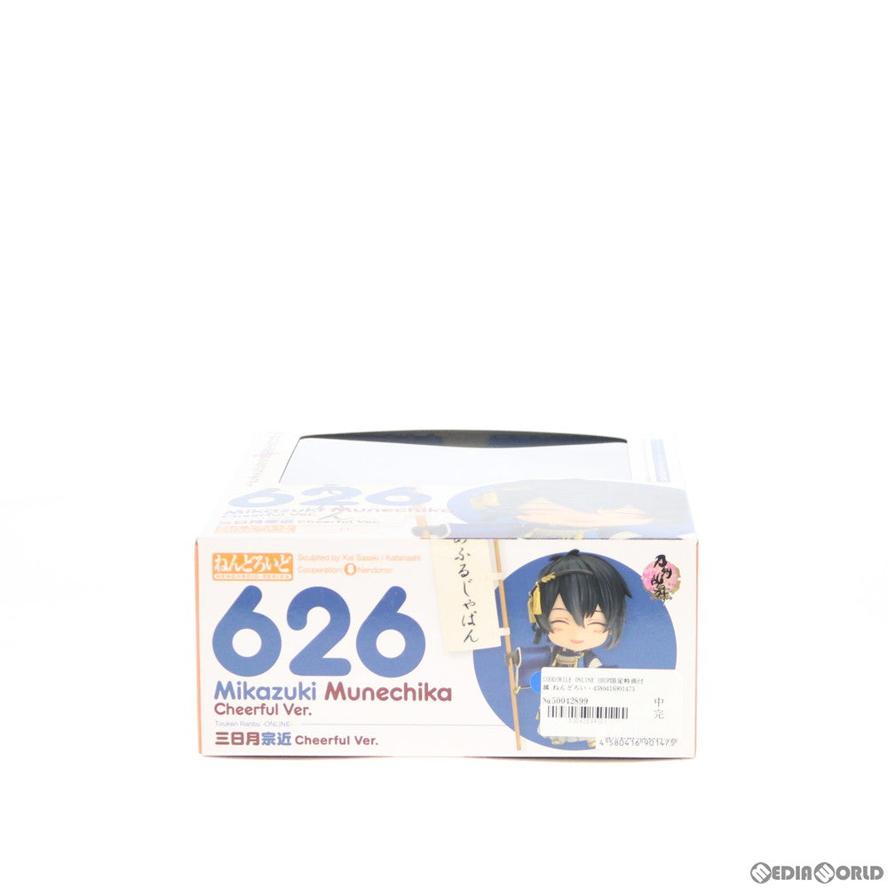 【中古即納】[FIG] GOODSMILE ONLINE SHOP限定特典付属 ねんどろいど 626 三日月宗近(みかづきむねちか) Cheerful Ver.(2016) 刀剣乱舞-ONLINE- 完成品 可動フィギュア オランジュ・ルージュ(20160831)