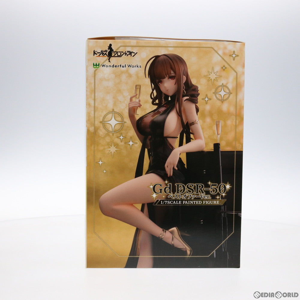 【中古即納】[FIG] Gd DSR-50 ベストオファーVer. ドールズフロントライン 1/7 完成品 フィギュア Wonderful Works(ワンダフルワークス)(20210930)