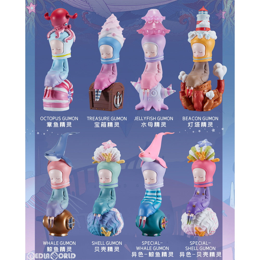 【新品即納】[BOX][FIG] GUMON 海の夢シリーズ 完成品 フィギュア(6個) MADology(20200820)
