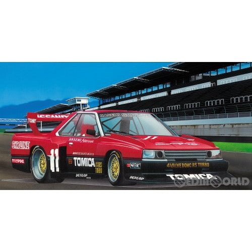 【新品即納】[PTM] ザ・モデルカー No.SP 1/24 ニッサン KDR30 スカイラインスーパーシルエット '82 SD プラモデル アオシマ(20201119)