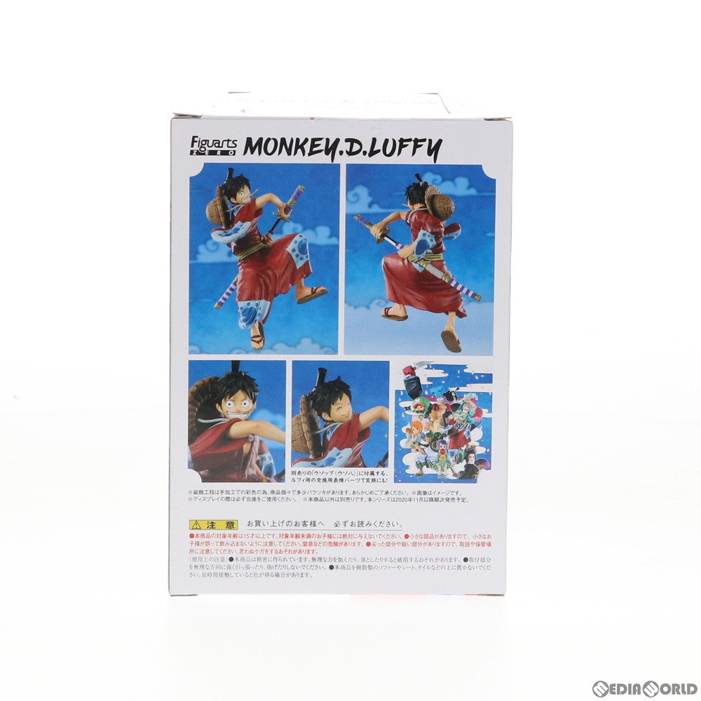 【中古即納】[FIG] フィギュアーツZERO モンキー・D・ルフィ(ルフィ太郎) ONE PIECE(ワンピース) 完成品 フィギュア バンダイスピリッツ(20201114)