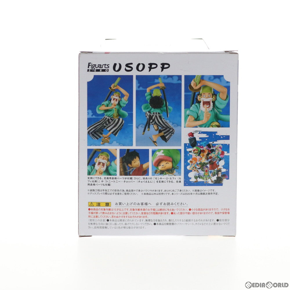 【中古即納】[FIG] フィギュアーツZERO ウソップ(ウソ八) ONE PIECE(ワンピース) 完成品 フィギュア バンダイスピリッツ(20201212)