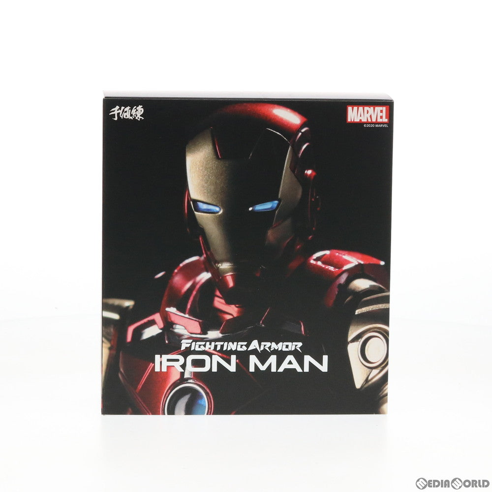 【新品即納】[FIG] ファイティングアーマー アイアンマン 完成品 可動フィギュア 千値練(せんちねる) (20201129)