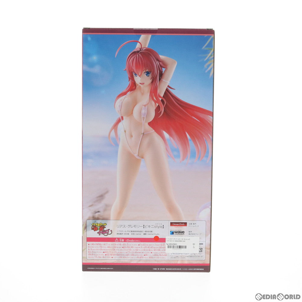 【新品即納】[FIG] ドリームテック リアス・グレモリー【ビキニstyle】 ハイスクールD×D HERO 1/7 完成品 フィギュア(DT-146) ウェーブ(WAVE) (20201129)