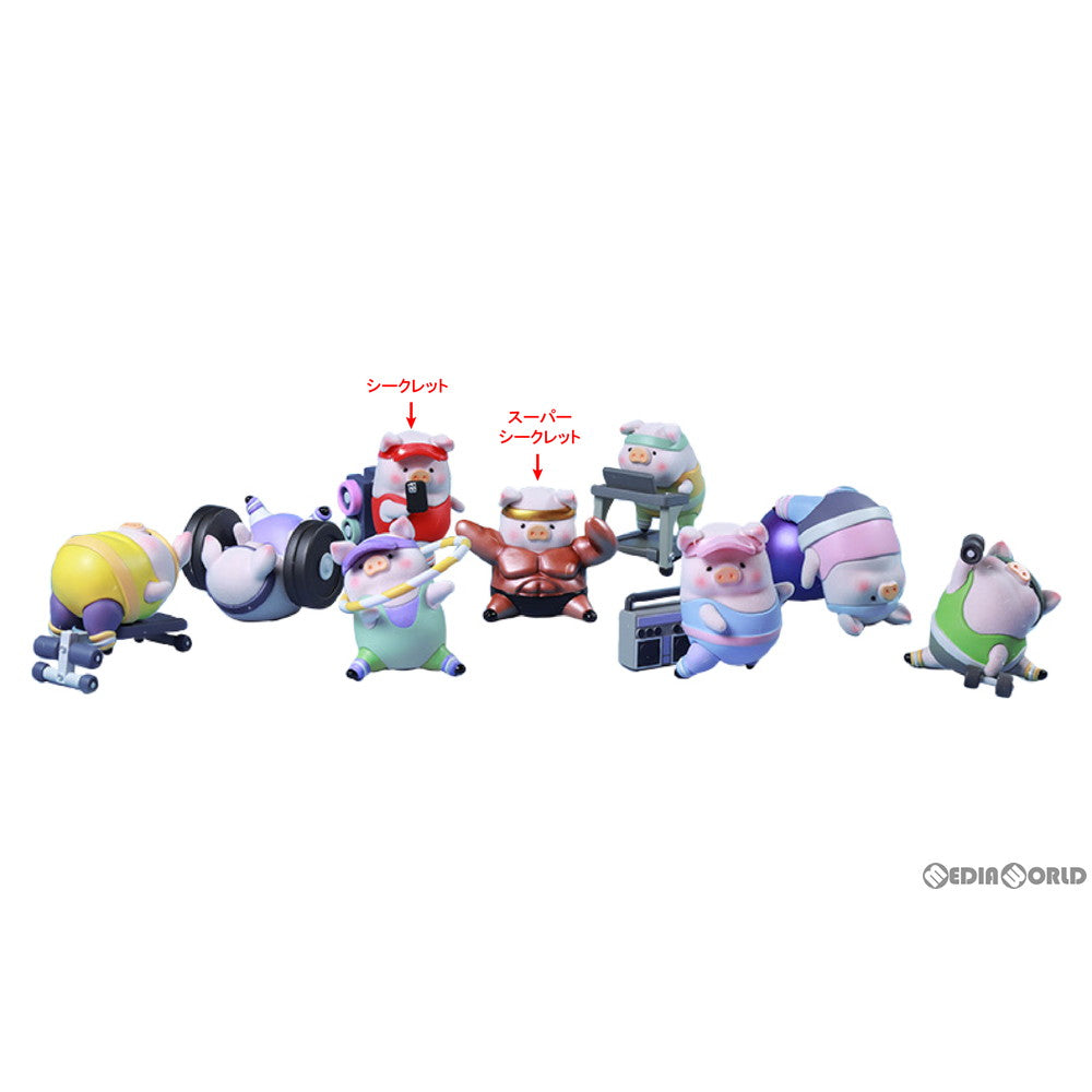 【新品即納】[BOX][FIG] TOYZEROPLUS×CICI'S STORY 子豚LULU ザ・フィットネスクラブシリーズ 完成品 フィギュア(8個) TOYZEROPLUS(トイゼロプラス) (20201031)