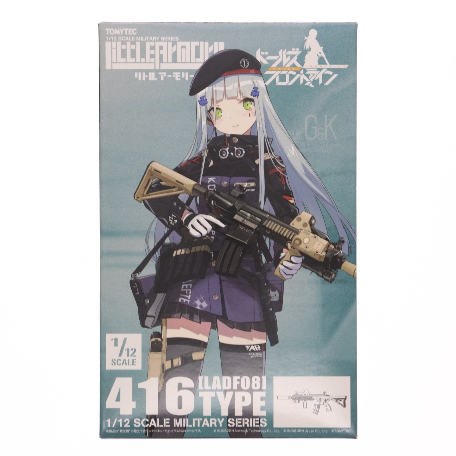 【中古即納】[PTM] イラストカード無し LittleArmory(リトルアーモリー) 1/12 LADF08 ドールズフロントライン416タイプ プラモデル TOMYTEC(トミーテック)(20201225)