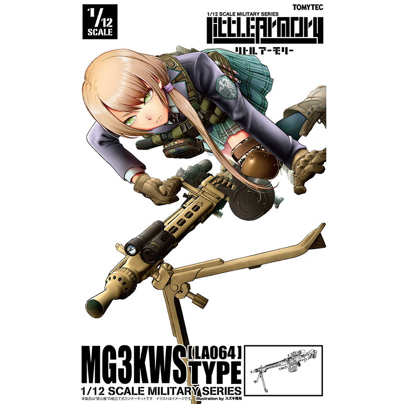 【新品即納】[PTM] (再販) LittleArmory(リトルアーモリー) LA064 1/12 MG3KWSタイプ プラモデル(313823) TOMYTEC(トミーテック)(20250430)