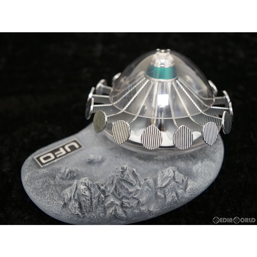 【新品即納】[FIG] U.F.O & 月面ディスプレイ 謎の円盤UFO 完成品 フィギュア シックスティーン12コレクタブル(20201210)