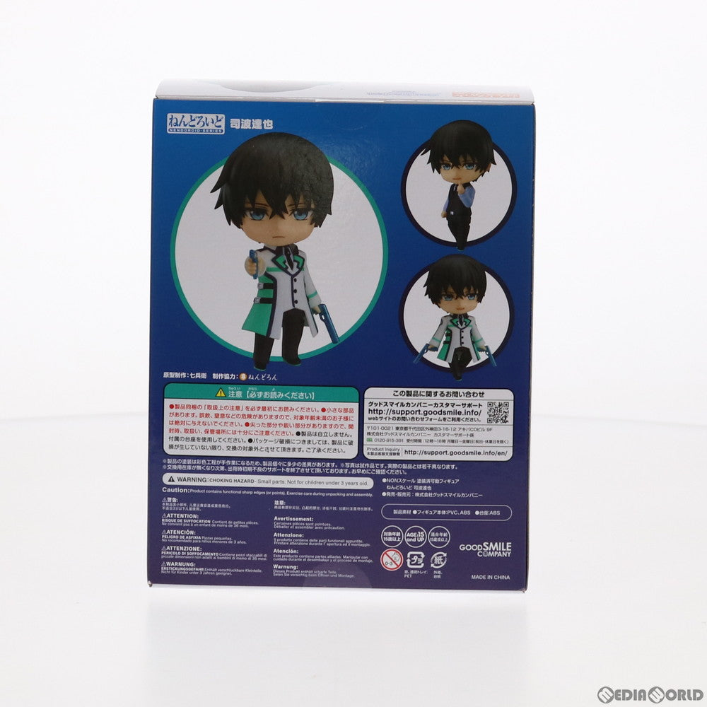 【中古即納】[FIG] ねんどろいど 1432 司波達也(しばたつや) 魔法科高校の劣等生 来訪者編 完成品 可動フィギュア グッドスマイルカンパニー(20201224)