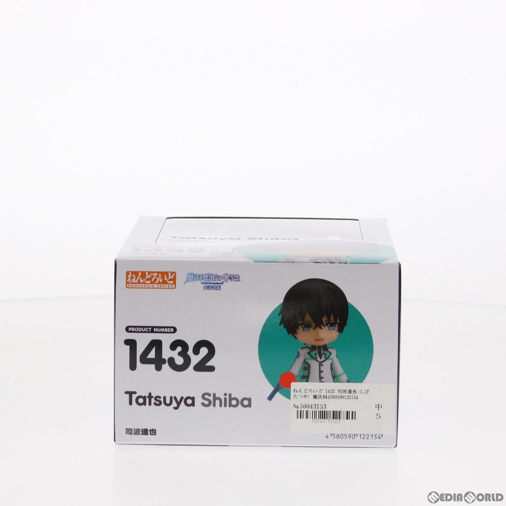 【中古即納】[FIG] ねんどろいど 1432 司波達也(しばたつや) 魔法科高校の劣等生 来訪者編 完成品 可動フィギュア グッドスマイルカンパニー(20201224)